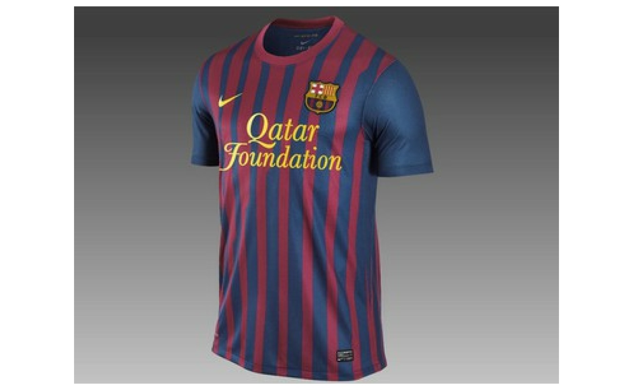 Camiseta 1ª 2011/12 FC Barcelona Nike