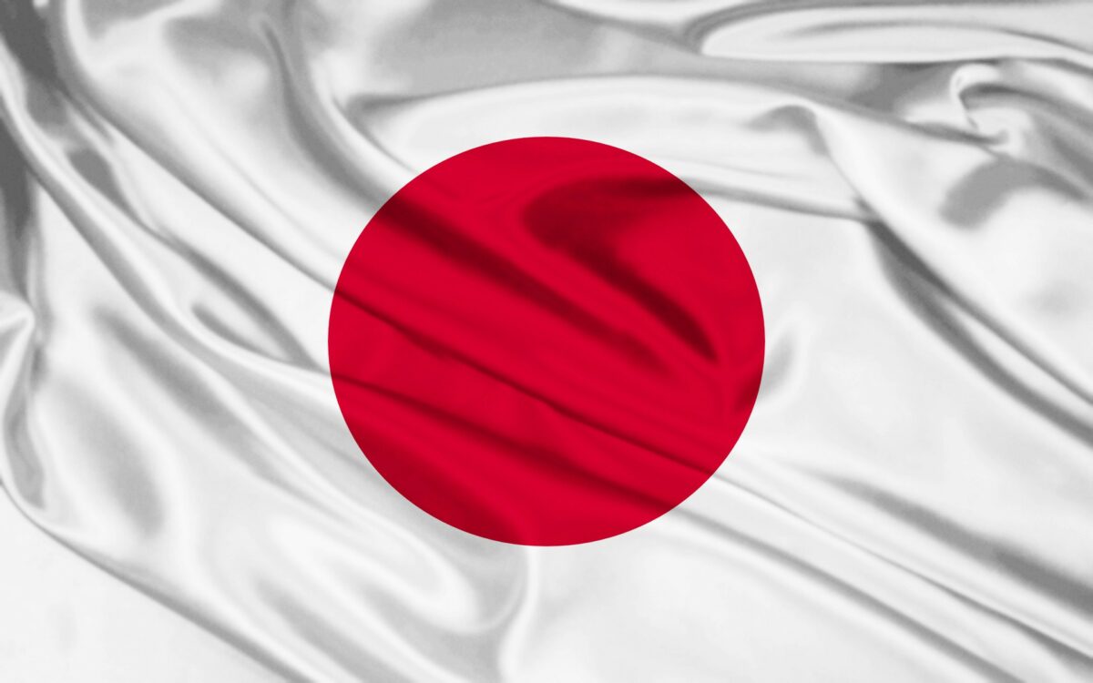 Bandera de Japón