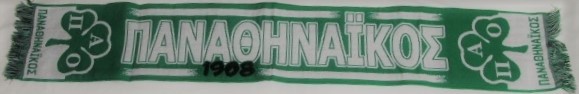 Bufanda del Panathinaikos F.C.