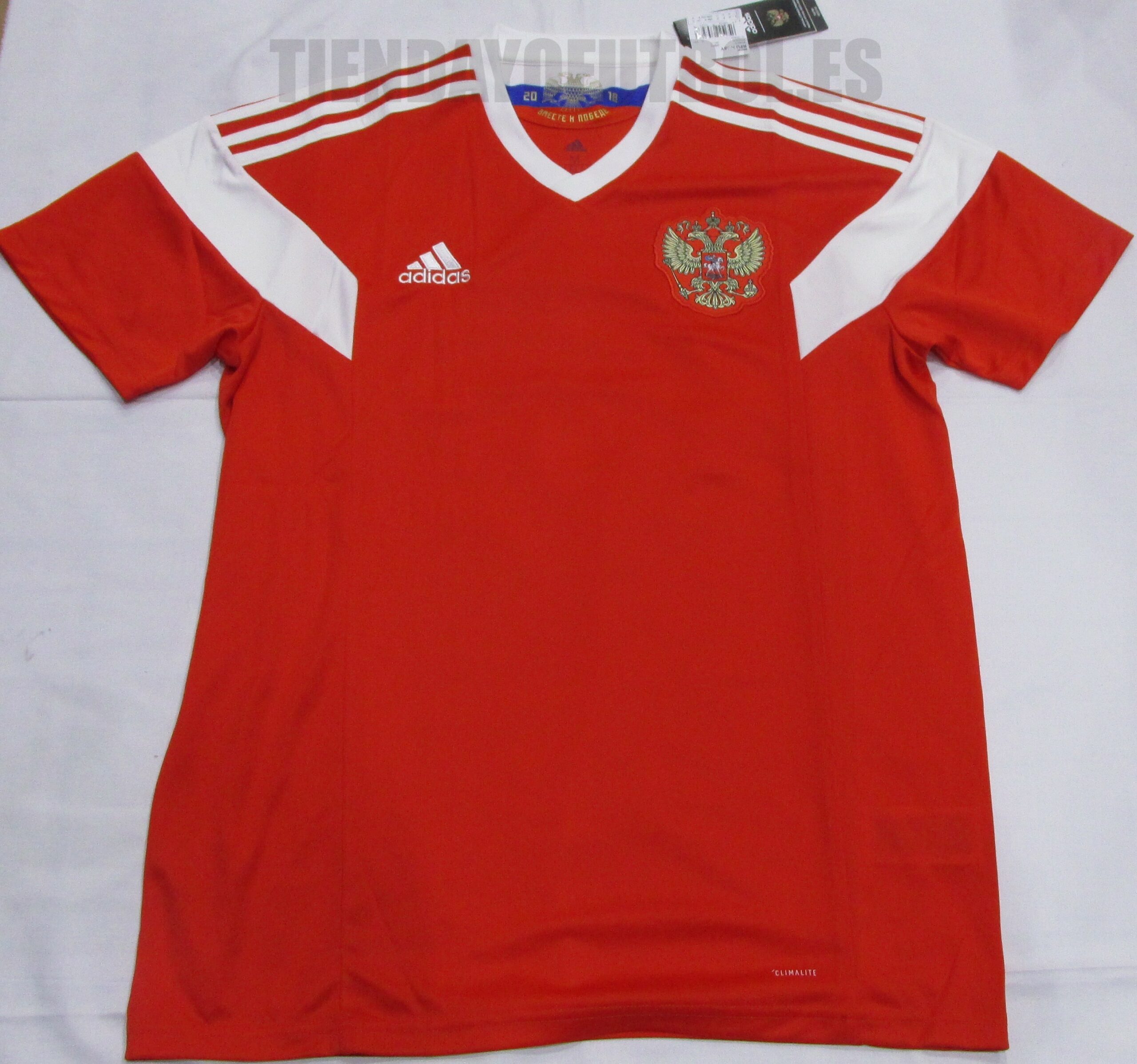 Camiseta oficial 1ª Rusia Adidas mundial Tienda Yo